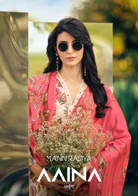Mannrasiya aaina boutique dress materials wholesale